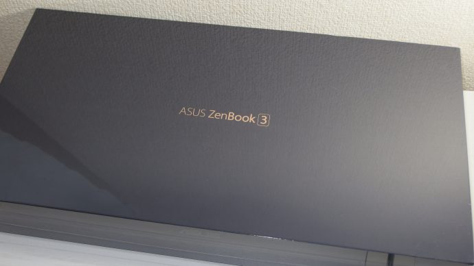 ZenBook3の中箱