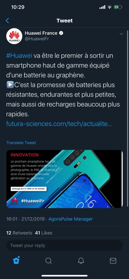 Huawei Franceによるツイート