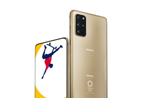  Galaxy S20+ 5G Olympic Games Edition