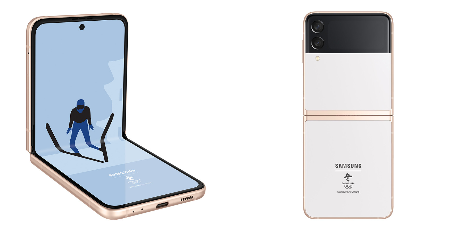 冬季北京オリンピック記念版 Galaxy Z Flip3 が中国で発売 ホワイトを基調とした限定仕様 プラスガジェット