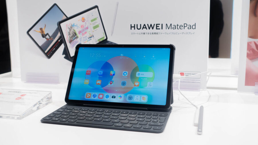 2022年版HUAWEI MatePadのディスプレイ