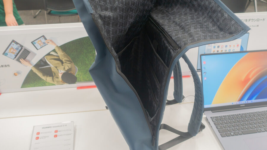 HUAWEI Stylish Backpackのサイドアクセス