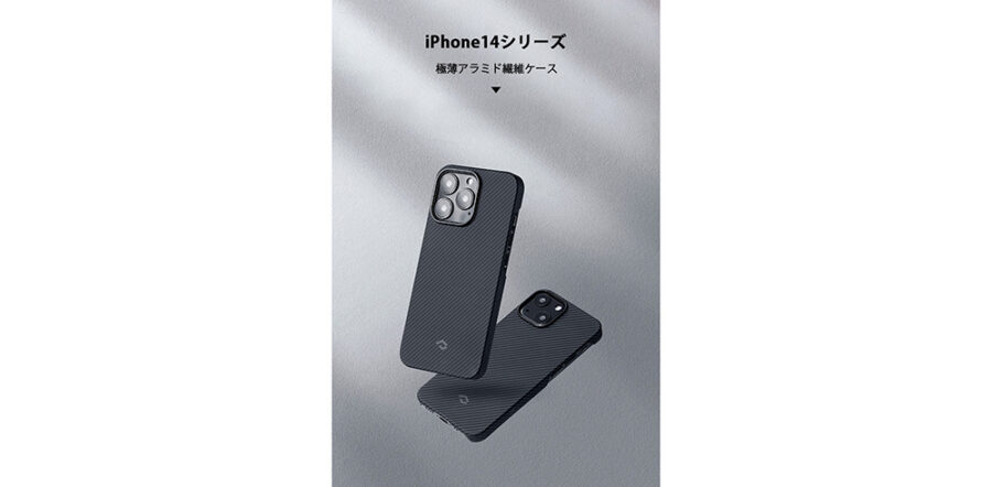 iPhone 14用MagEZ Case 3