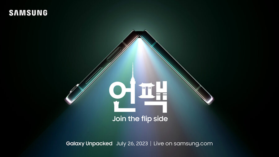 Galaxy Unpackedが2023年7月26日20時に開催