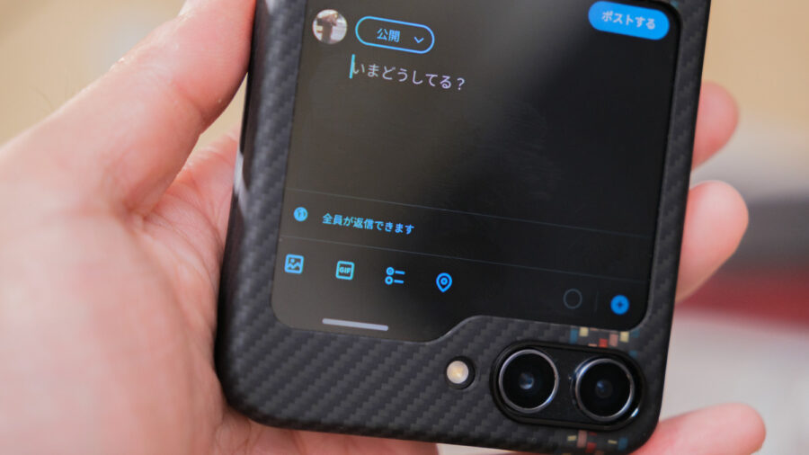 Galaxy Z Flip5のカバー画面でTwitterを起動